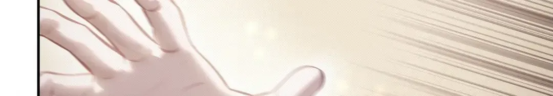 The Queen’s Secret Lessons Chapter 34 page 21 - 