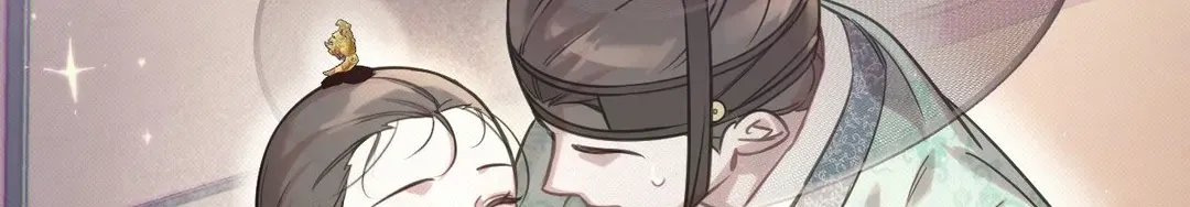 The Queen’s Secret Lessons Chapter 34 page 26 - 