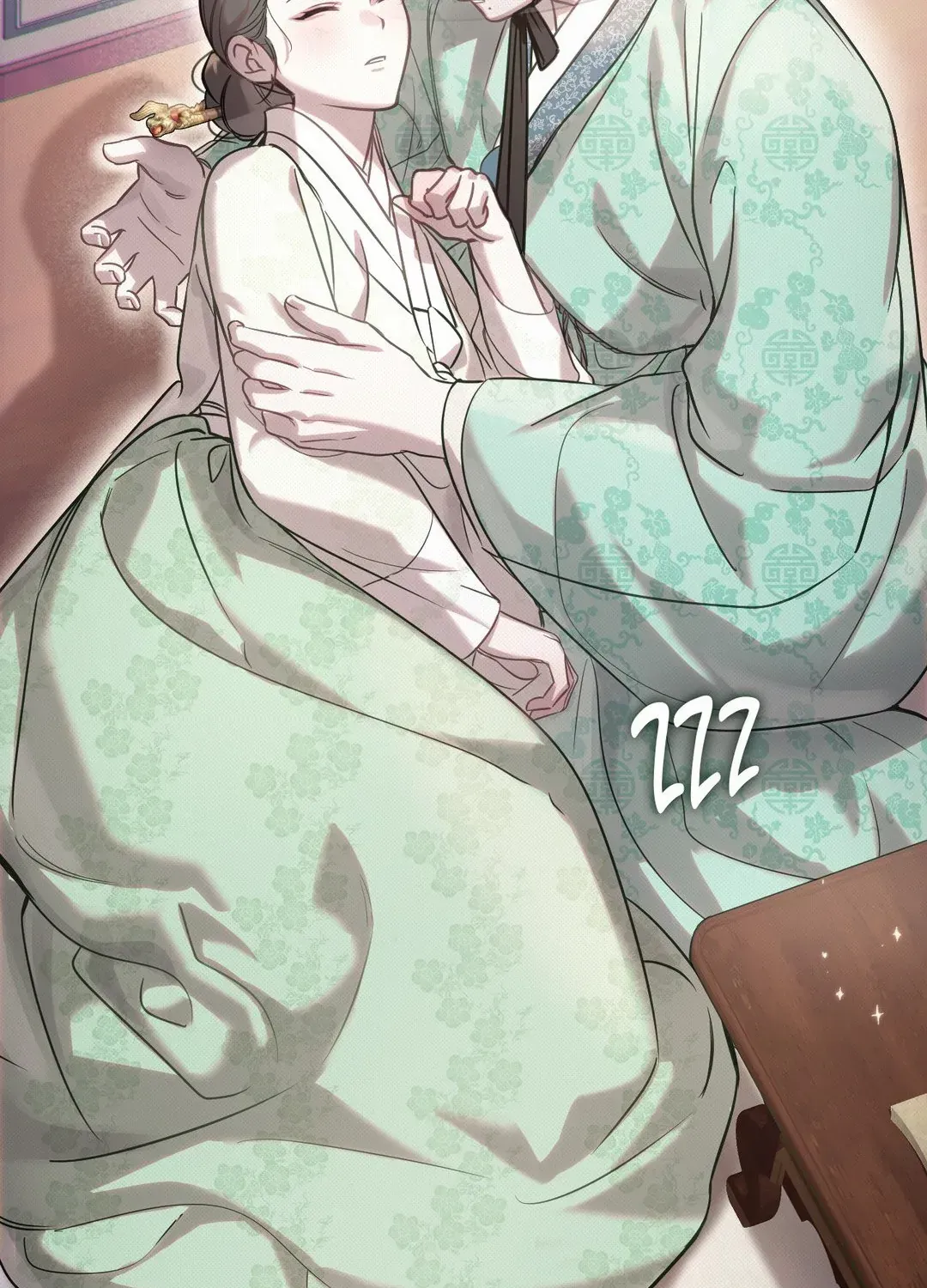 The Queen’s Secret Lessons Chapter 34 page 27 - 