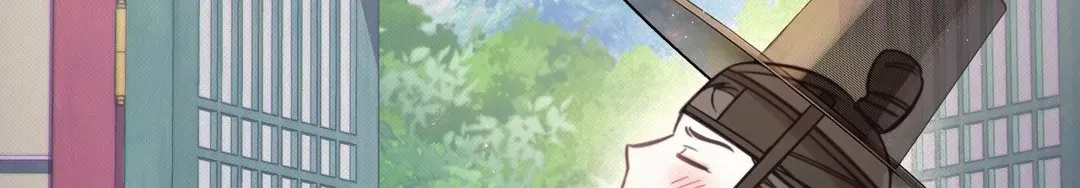 The Queen’s Secret Lessons Chapter 34 page 34 - 