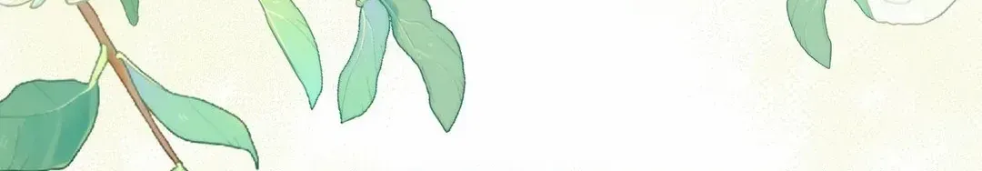 The Queen’s Secret Lessons Chapter 34 page 36 - 