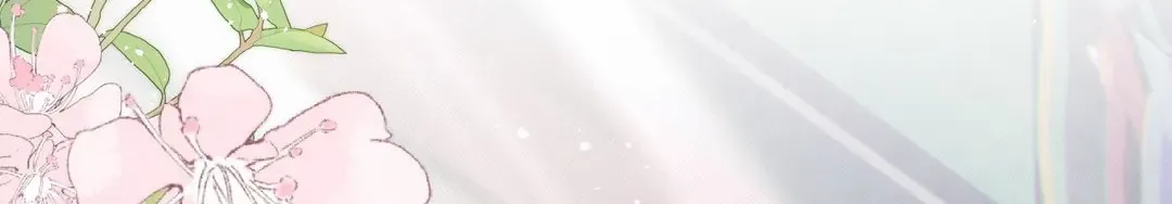 The Queen’s Secret Lessons Chapter 34 page 43 - 