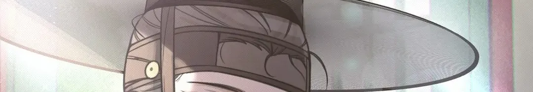 The Queen’s Secret Lessons Chapter 34 page 45 - 