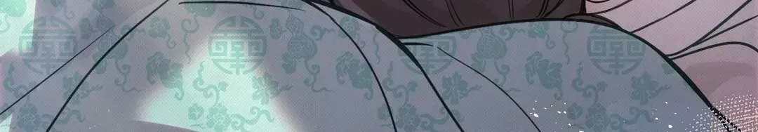 The Queen’s Secret Lessons Chapter 34 page 47 - 