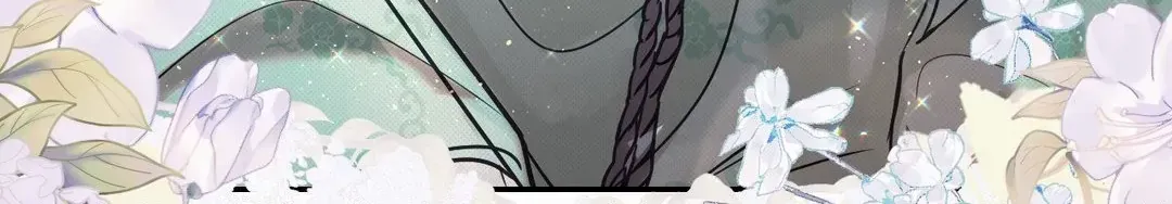 The Queen’s Secret Lessons Chapter 34 page 62 - 