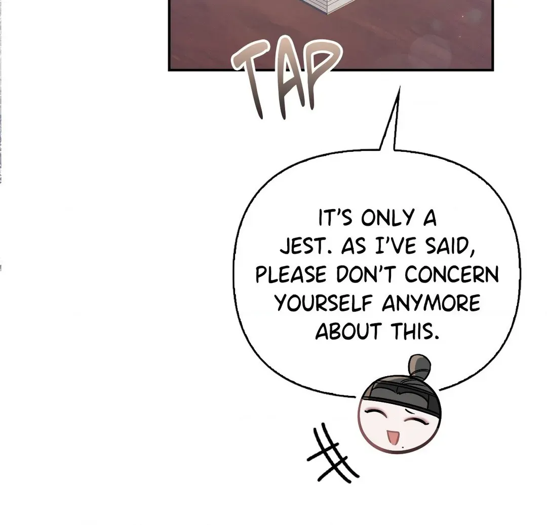 The Queen’s Secret Lessons Chapter 34 page 74 - 