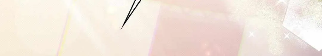 The Queen’s Secret Lessons Chapter 35 page 128 - 