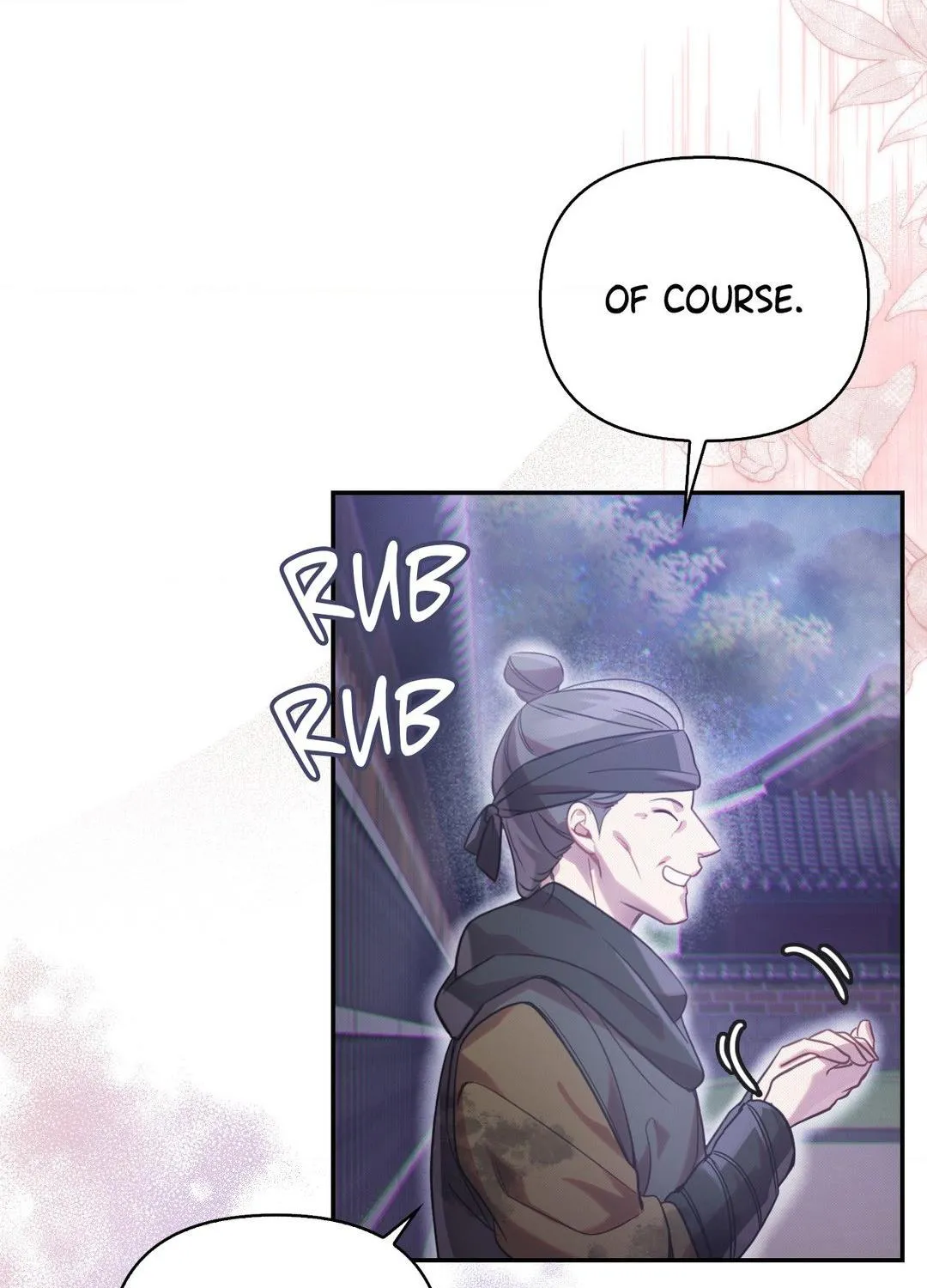The Queen’s Secret Lessons Chapter 35 page 16 - 