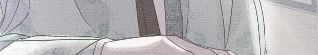 The Queen’s Secret Lessons Chapter 35 page 157 - 