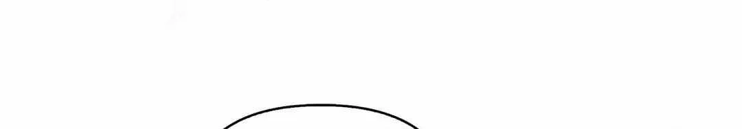 The Queen’s Secret Lessons Chapter 35 page 159 - 