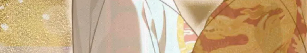 The Queen’s Secret Lessons Chapter 35 page 168 - 