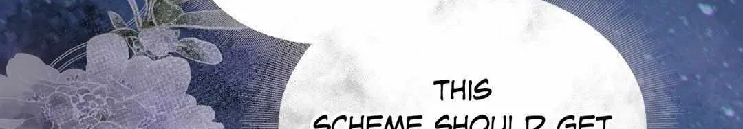 The Queen’s Secret Lessons Chapter 35 page 52 - 