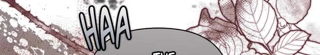 The Queen’s Secret Lessons Chapter 35 page 73 - 