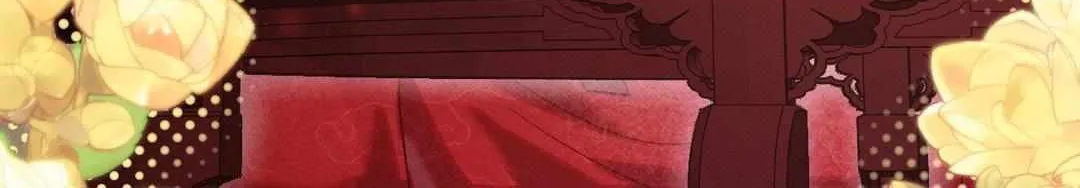 The Queen’s Secret Lessons Chapter 35 page 97 - 
