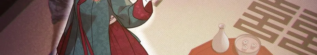 The Queen’s Secret Lessons Chapter 36 page 105 - 