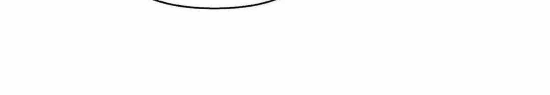 The Queen’s Secret Lessons Chapter 36 page 129 - 