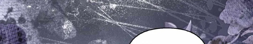 The Queen’s Secret Lessons Chapter 36 page 141 - 