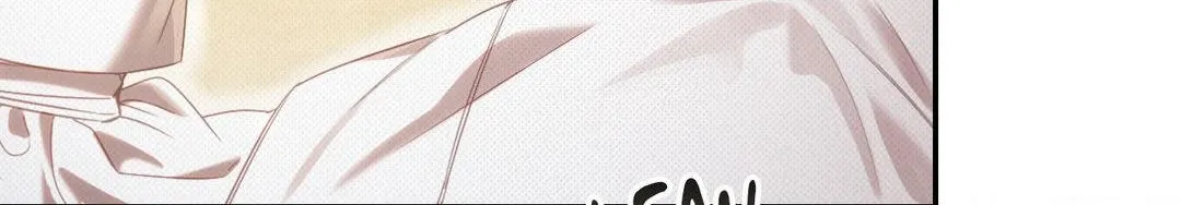 The Queen’s Secret Lessons Chapter 36 page 24 - 