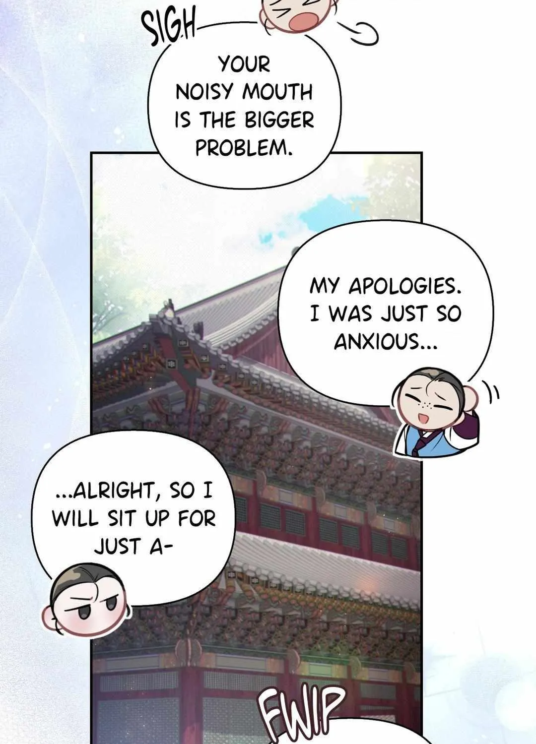 The Queen’s Secret Lessons Chapter 36 page 27 - 