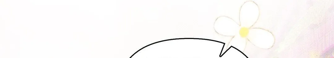 The Queen’s Secret Lessons Chapter 36 page 37 - 