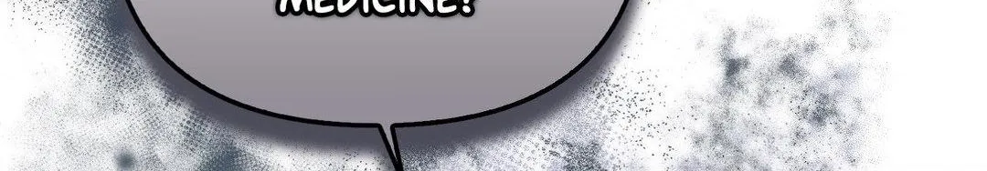 The Queen’s Secret Lessons Chapter 36 page 78 - 