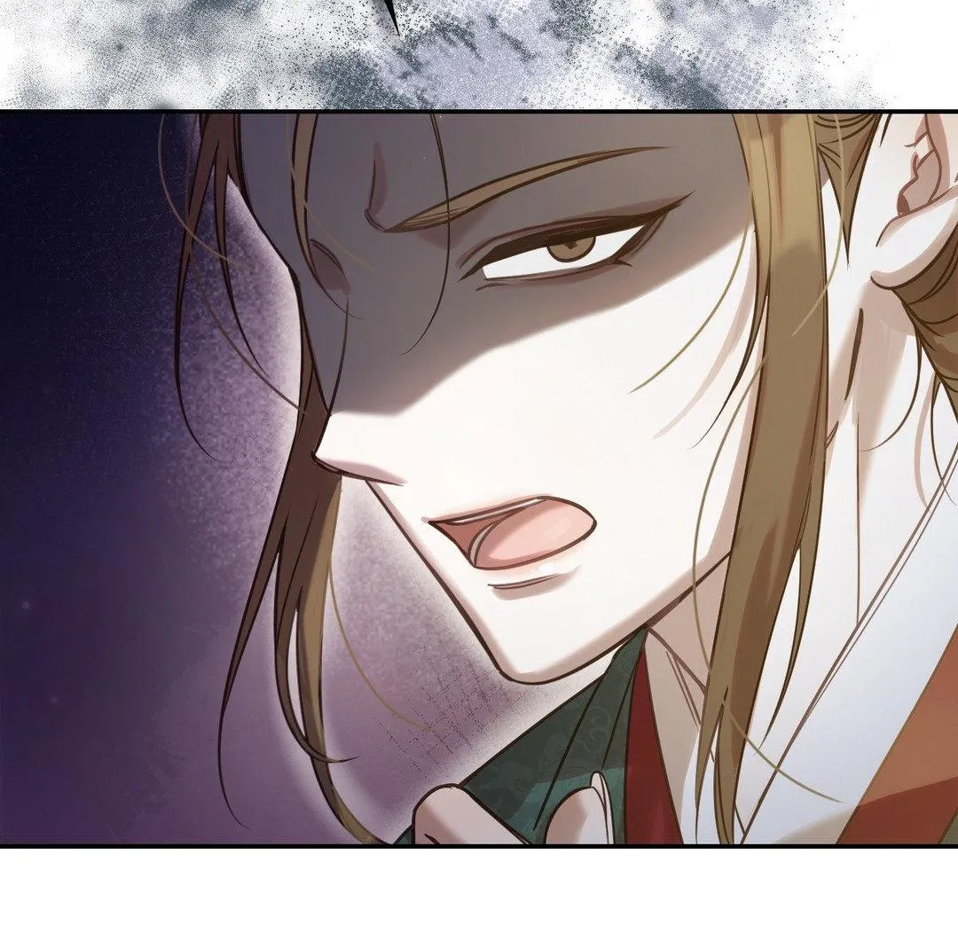 The Queen’s Secret Lessons Chapter 36 page 79 - 