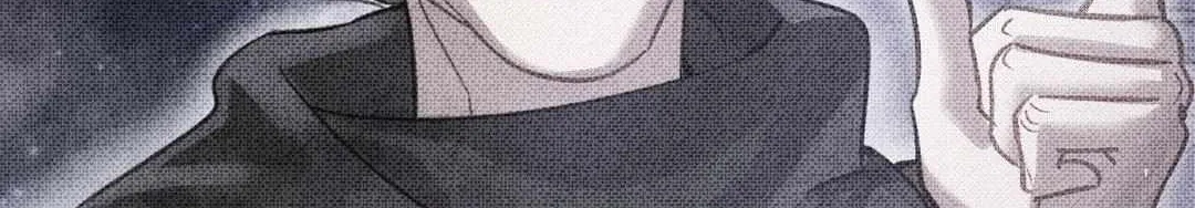 The Queen’s Secret Lessons Chapter 36 page 93 - 