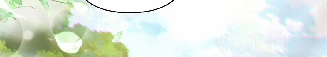 The Queen’s Secret Lessons Chapter 37 page 112 - 