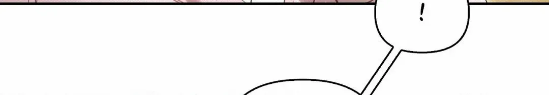 The Queen’s Secret Lessons Chapter 37 page 122 - 