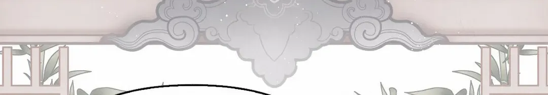 The Queen’s Secret Lessons Chapter 37 page 136 - 
