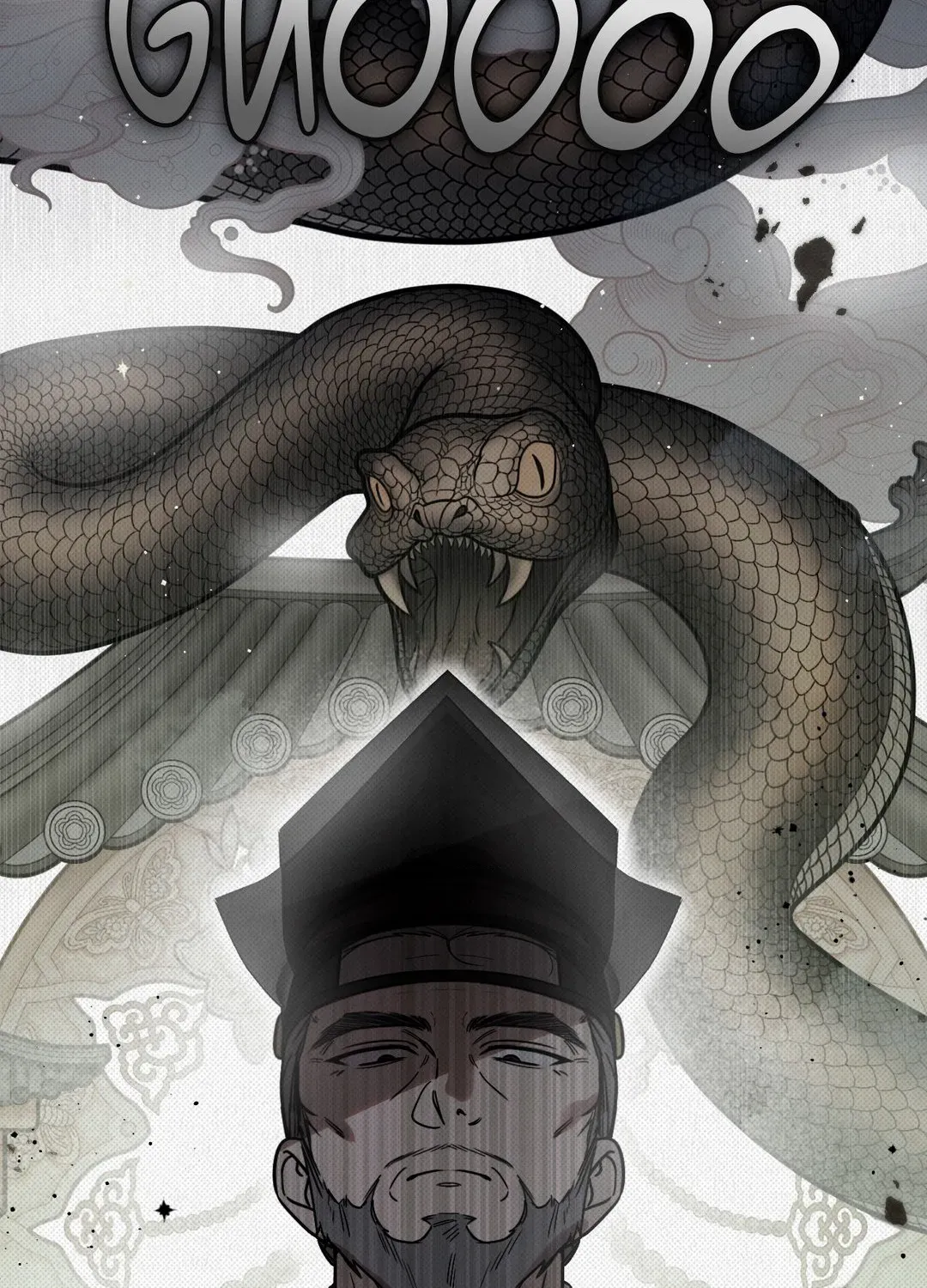 The Queen’s Secret Lessons Chapter 37 page 141 - 