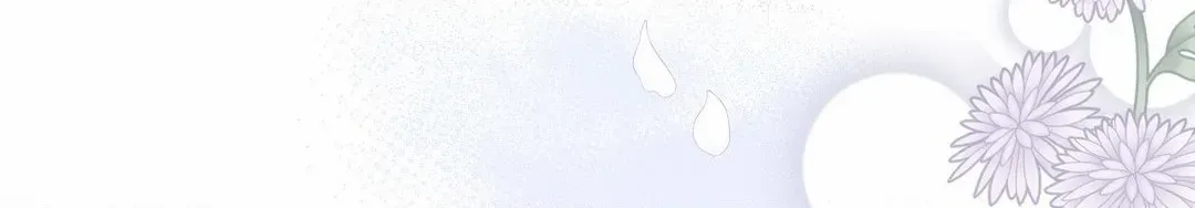 The Queen’s Secret Lessons Chapter 37 page 149 - 
