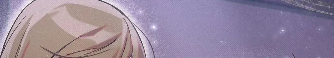 The Queen’s Secret Lessons Chapter 37 page 72 - 