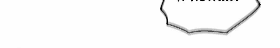 The Queen’s Secret Lessons Chapter 37 page 76 - 