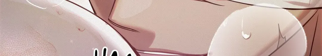 The Queen’s Secret Lessons Chapter 37 page 79 - 