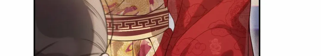 The Queen’s Secret Lessons Chapter 38 page 105 - 