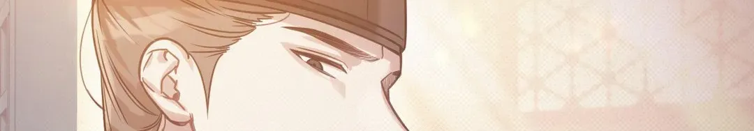 The Queen’s Secret Lessons Chapter 38 page 109 - 
