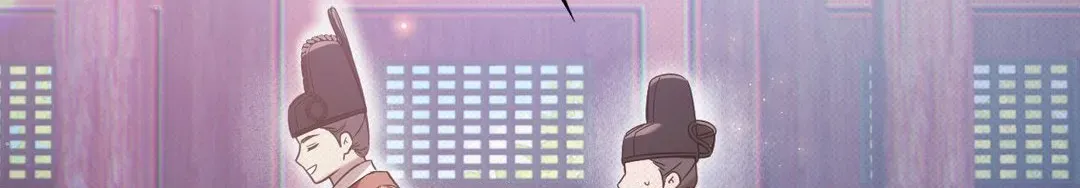 The Queen’s Secret Lessons Chapter 38 page 22 - 