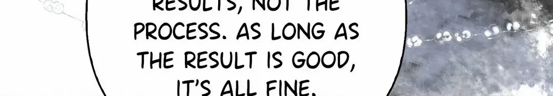 The Queen’s Secret Lessons Chapter 38 page 26 - 