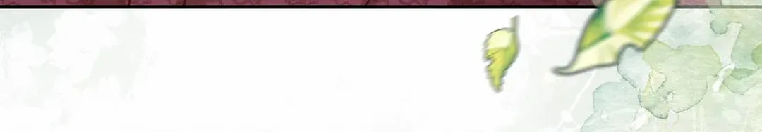 The Queen’s Secret Lessons Chapter 38 page 33 - 