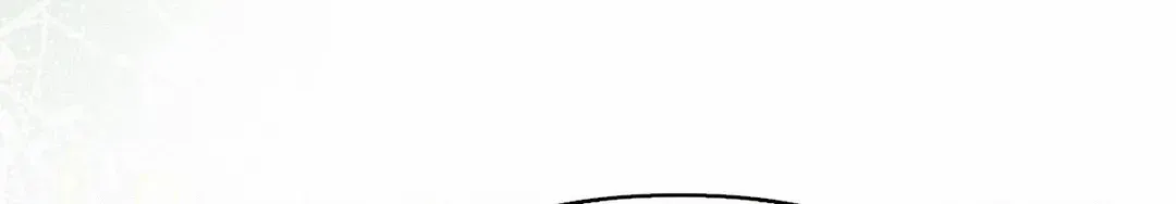 The Queen’s Secret Lessons Chapter 38 page 35 - 