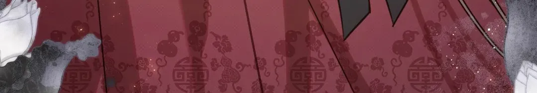 The Queen’s Secret Lessons Chapter 38 page 57 - 