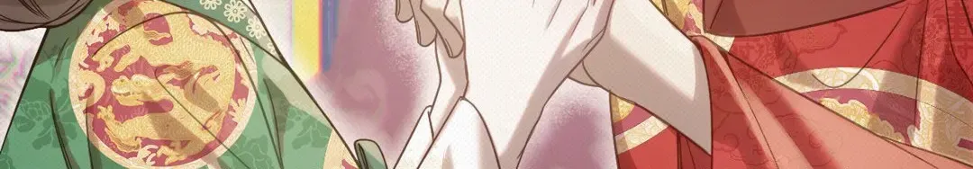 The Queen’s Secret Lessons Chapter 38 page 81 - 