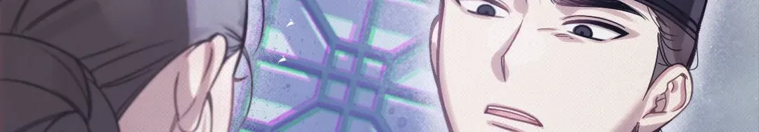 The Queen’s Secret Lessons Chapter 38 page 94 - 