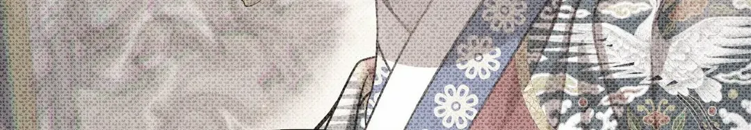 The Queen’s Secret Lessons Chapter 39 page 127 - 