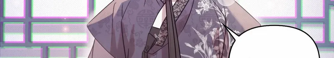 The Queen’s Secret Lessons Chapter 39 page 167 - 