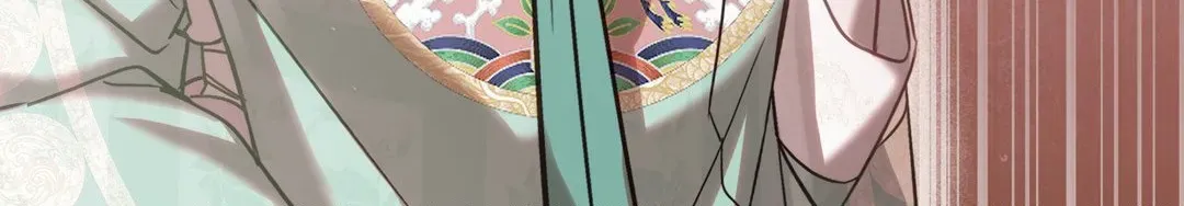 The Queen’s Secret Lessons Chapter 39 page 177 - 