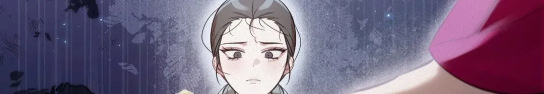 The Queen’s Secret Lessons Chapter 39 page 35 - 
