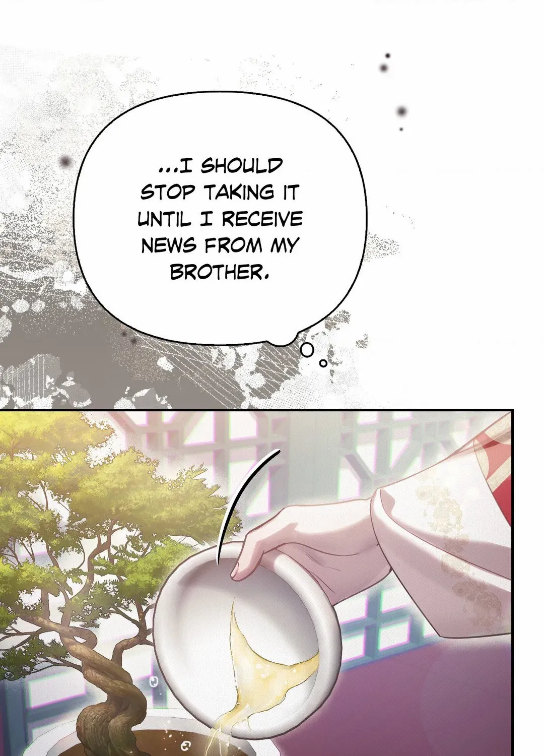 The Queen’s Secret Lessons Chapter 39 page 43 - 