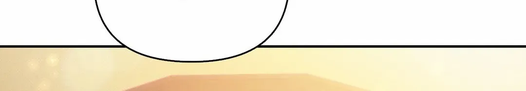 The Queen’s Secret Lessons Chapter 39 page 6 - 